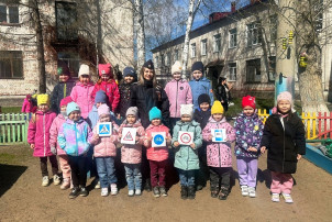 ПДД для самых маленьких ПДД для самых маленьких.