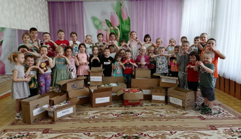 Акция состоялась Акция состоялась.