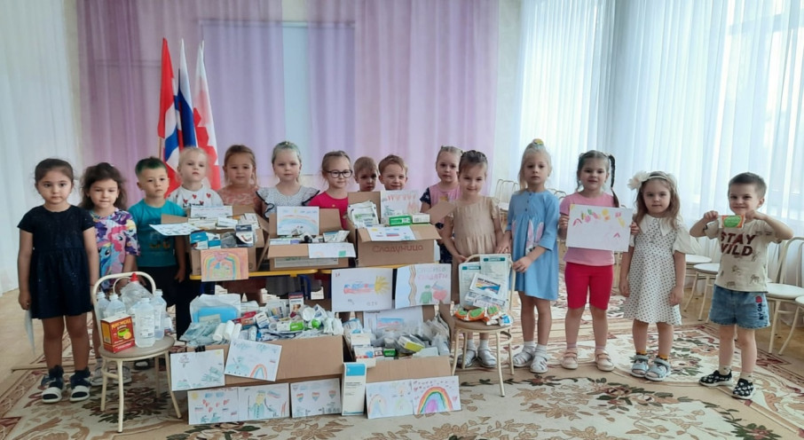 «Посылка солдату с медикаментами» «Посылка солдату с медикаментами».